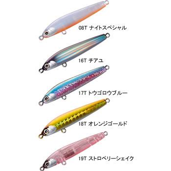 楽天市場 5月25日限定 エントリーでpさらに12倍 シマノ エクスセンス トライデント 60s Ar C Xl 260m フィッシング遊