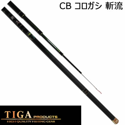 楽天市場】浜田商会 極光コロガシ 600 (鮎竿 ころがし竿) (大型商品A