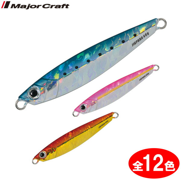 楽天市場】【全18色】 ダイワ サムライジグR 40g (メタルジグ ジギング