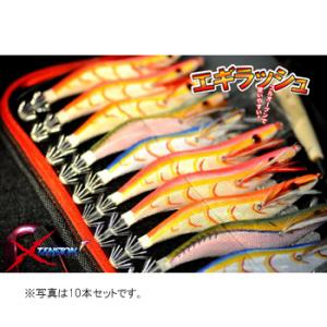 楽天市場】メール便対応可 エギ10本セット 餌木 オールケイムラ