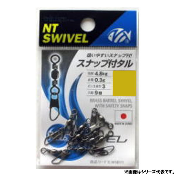 楽天市場】アブガルシア 黒船キス KKSS-180M 先調子8-2 (船竿 キス竿