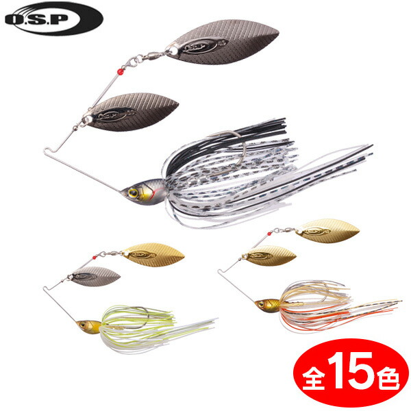 楽天市場 6月1日限定クーポン配布中 Osp ハイピッチャーマックス High Pitcher Max Dw 1 2オンス フィッシング遊