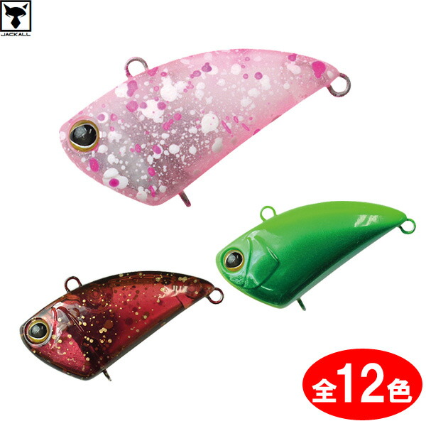 ヴァルケイン　エリアトラウトルアー　14個セット 楽天市場】【全14色】 ヴァルケイン シャインライド 45S