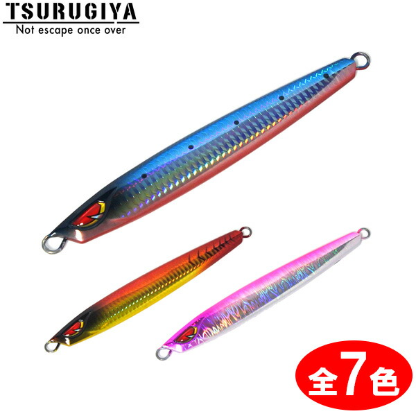 鉄ジグ ルアー＆フライ専門店｜プロショップカサハラ