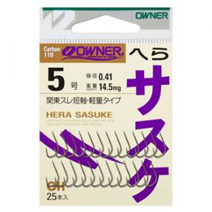 オーナー OH茶 へらサスケ (クワセ専用鈎) ゆうパケット可画像