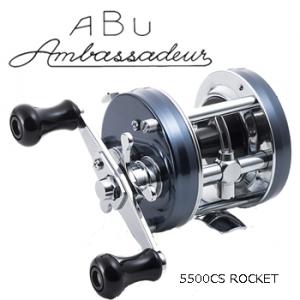 アブガルシア アンバサダー 5500 CS ロケット ブルーグレイ （右巻き）｜フィッシング遊