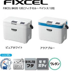 楽天市場 シマノ フィクセル ベイシス 1 Uf 012n クーラーボックス フィッシング遊