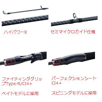 シマノ ゾディアス シーバス 1610mh 大型商品b フィッシング遊 シマノ サビキ釣り ゾディアス シマノ 1610mh シマノ ゾディアス シーバス 1610mh 大型商品b フィッシング遊 シマノ サビキ釣り ゾディアス シマノ 1610mh