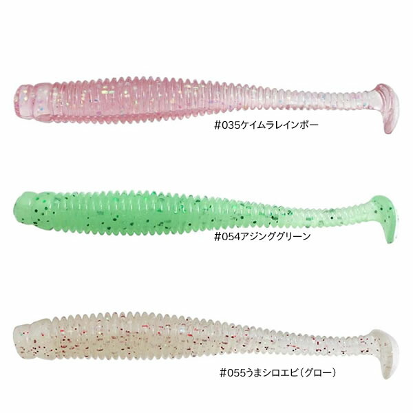 楽天市場】イッセイ 一誠 海太郎ハンハントレーラー 2.6in