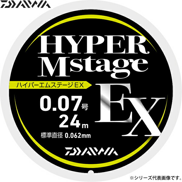 【エントリーで全品10倍！4日20時～】　ダイワ ハイパーエムステージEX ライムグリーン 24m (鮎金属水中糸) ゆうパケット可