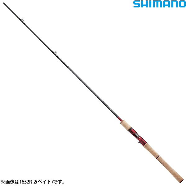 【5と0の日 エントリーで最大限度P15倍！】 シマノ 19 スコーピオン 1581F-2 一＆二分の一2天下太平