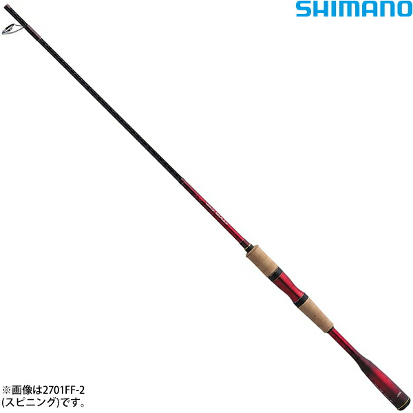 【5と0の日 エントリーで最大限度P15倍！】 シマノ 18 ワールド・シャウラ 2752R-2