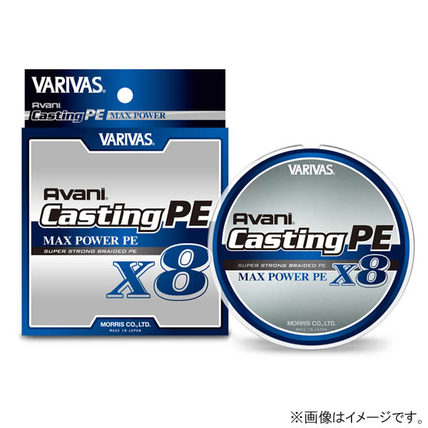 アバニ スーパーマックスパワー8号240m・マックスパワー8号290m Amazon.co.jp: VARIVAS(バリバス) PEライン アバニ ジギング10