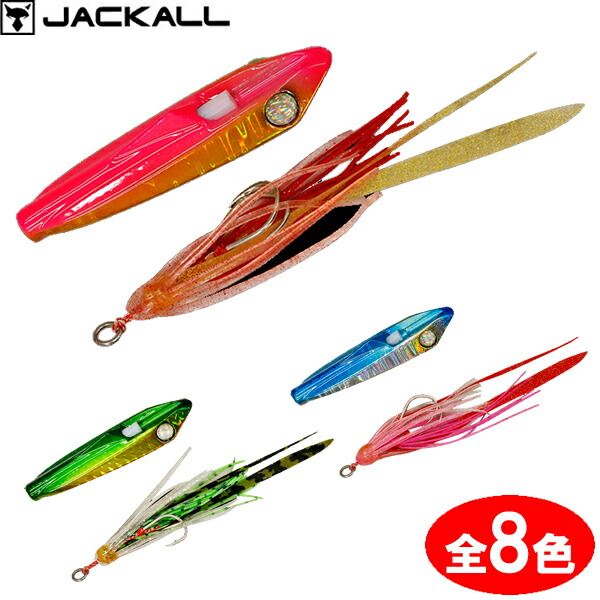 楽天市場】シマノ 19 ライトゲームBB タイプ64 M200 (船竿