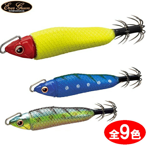 スッテセット売り kmy159set-02.jpg