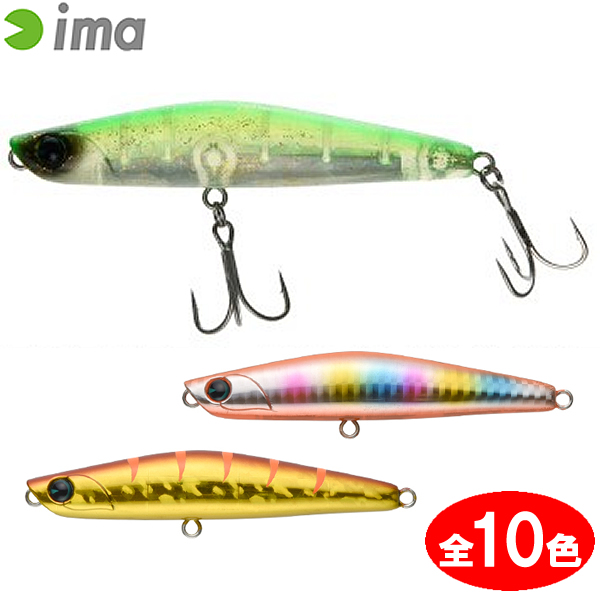 楽天市場】ポップシークルー バンク 82S 【釣り フィッシング シーバス