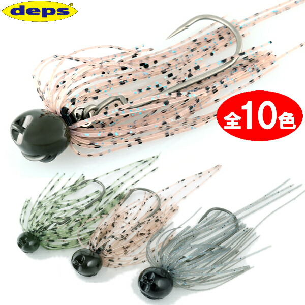 AKラバージグ Jr.9g – フィッシングマックス WEBSHOP