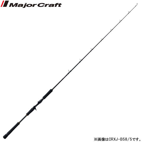 最も優遇 楽天市場 5月1日限定 5000円以上で200円offクーポン有 メジャークラフト 17 クロステージ Crxj B602 4 ジギングロッド フィッシング遊 メール便なら送料無料 Lexusoman Com