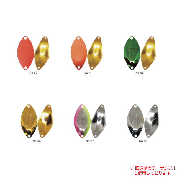 楽天市場】ヴァルケイン ハイバースト 2.4g ゆうパケット可 楽天市場】ヴァルケイン ハイバースト 2.4g ゆうパケット可