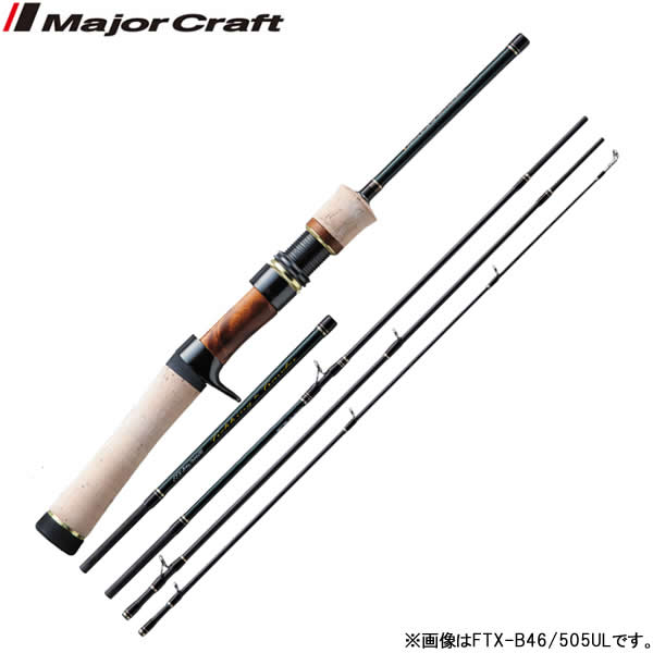 楽天市場】メジャークラフト 19 ファインテール FTX-B46/505UL