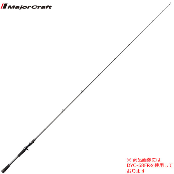 大リーグ手工芸品 デイズ DYC-68FR (二階建てバス極点 ベイト)(大型商いものB) ロッド・竿-フィッシング