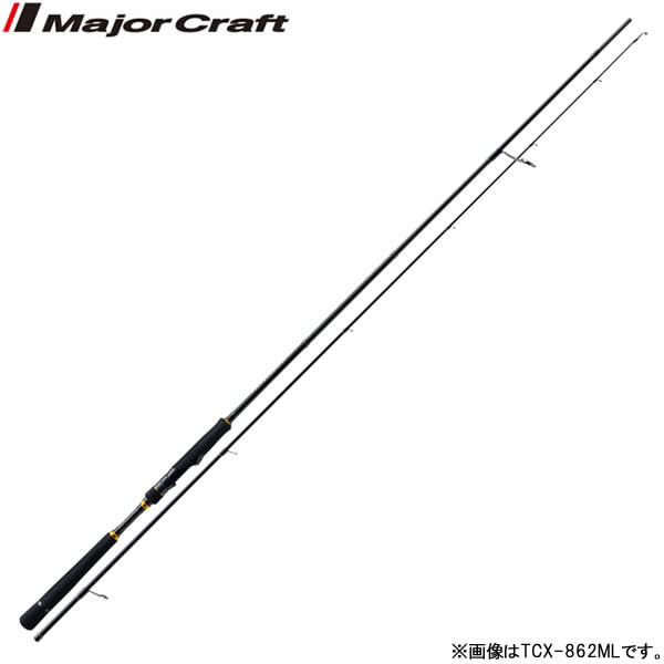 メジャークラフト 17 トリプルクロス Tcx 902ml シーバス ロッド 大型商品a 激安超特価