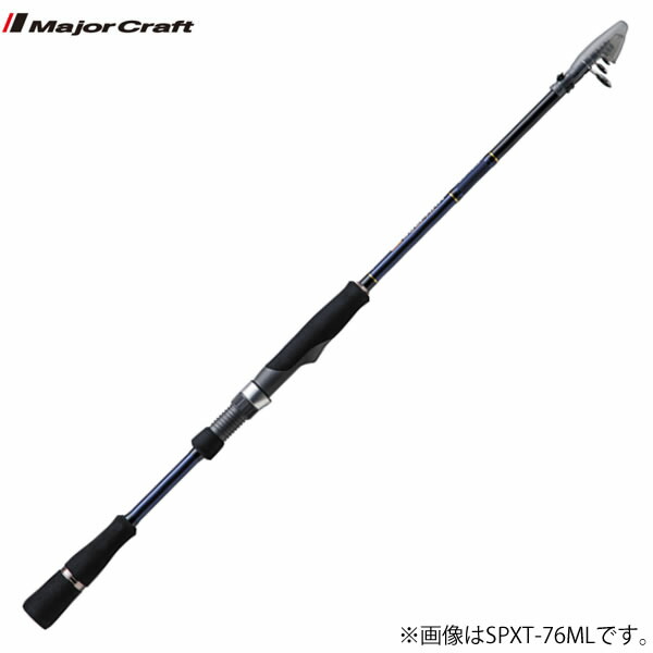 楽天市場】アブガルシア ソルティースタイル ライトショアジギ