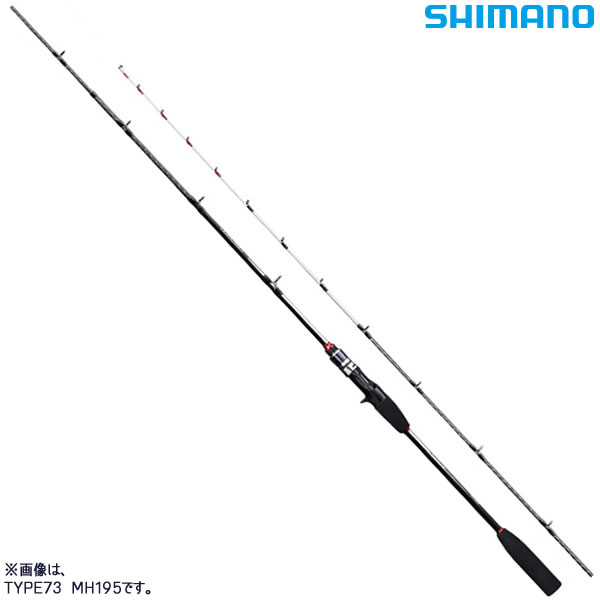 SHIMANO - シマノ LTタチウオ BB Amazon | シマノ(SHIMANO) ライトテンヤタチウオ釣り用ロッド
