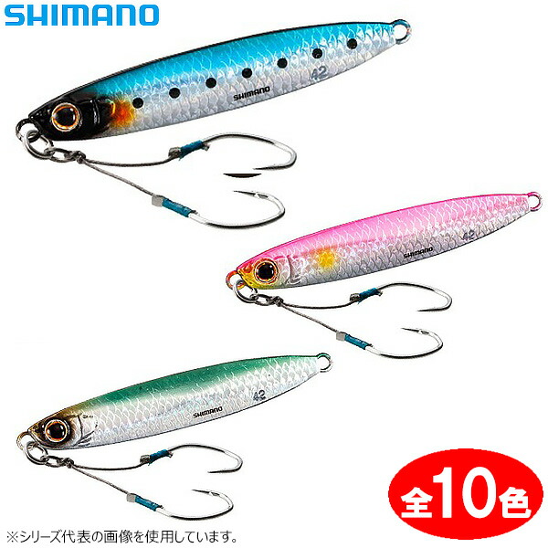 アオモノ　ルアー シマノ「アオモノブレード」のインプレ。安定感抜群のボディが特徴