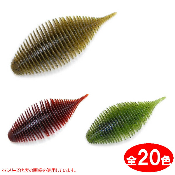 ジークラック ワームセット Amazon.co.jp: ジークラック(GEECRACK) ワーム ベローズ