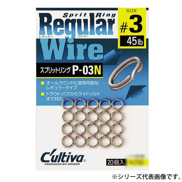 楽天市場】カツイチ デコイ スプリットリングEX R-11 (スプリットリング) : フィッシング遊