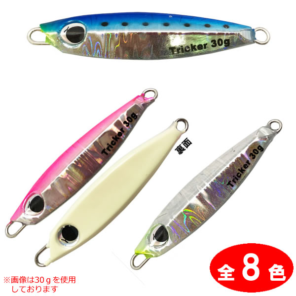 楽天市場】【ｴﾝﾄﾘ-&3点購入でP10倍！8/4~8/11 】 ボーズレス TG