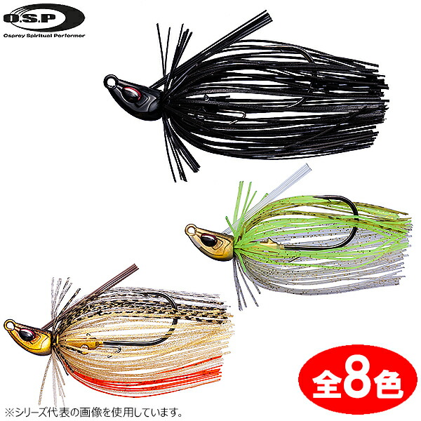 楽天市場】【限定クーポン配布中！12/11まで 2個でP5倍3個でP10倍(要