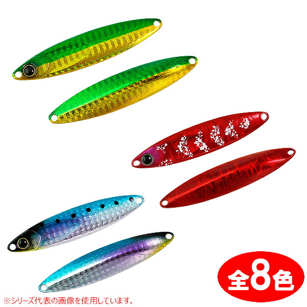 楽天市場】ジャッカル ビンビンメタルTG 80g (鯛ジギング