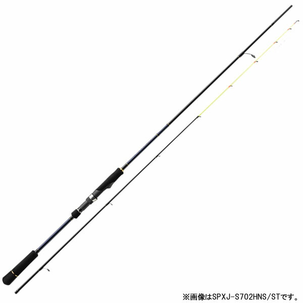 シマノ 炎月TT B69MLS (鯛ラバ タイラバロッド)(大型商品A)-