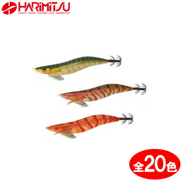 残り1組早い者勝ち ハリミツ　墨族　ティップラン　エギ　3.5号　10本 backlash_y-4945826112680