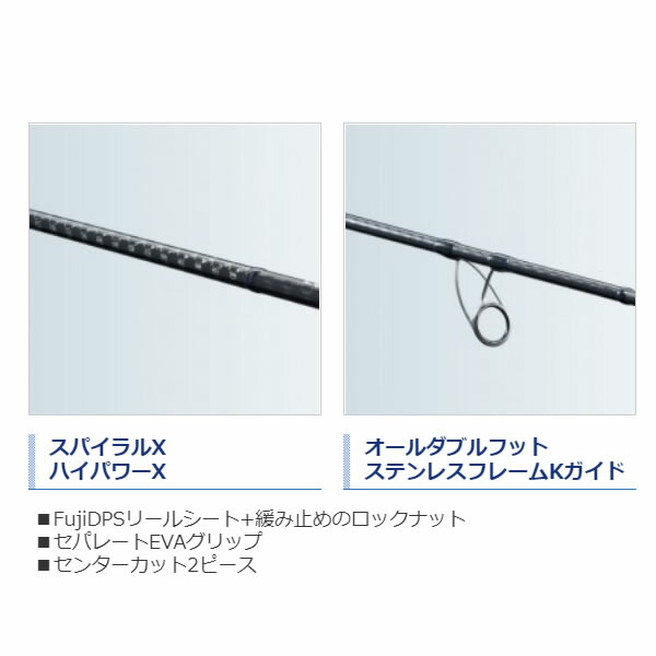 コルトスナイパーss S100h ショアジギング コルトスナイパーss シマノ ベイトリール 鮎釣り など ショアジギング シマノ S100h ロッド 大型商品a フィッシング遊 S100h ロッド 釣り具の販売 通販ならフィッシング遊web店におまかせ 超激安 の コルトスナイパーss S100h ショアジギング コルトスナイパーss シマノ ベイトリール 鮎釣り など ショアジギング シマノ S100h ロッド 大型商品a フィッシング遊 S100h ロッド 釣り具の販売 通販ならフィッシング遊web店におまかせ 超激安 の