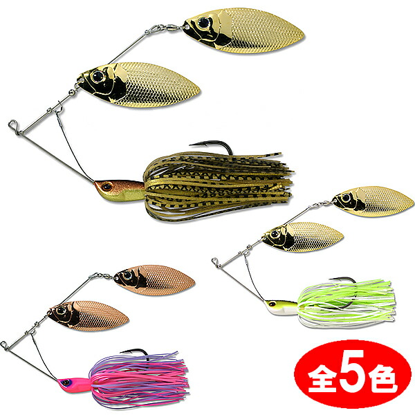 ヒュージバズベイト、スピナーベイトセット　DEPS 楽天市場】デプス ヒュージスピナーベイト 1oz : Lure＆Boats