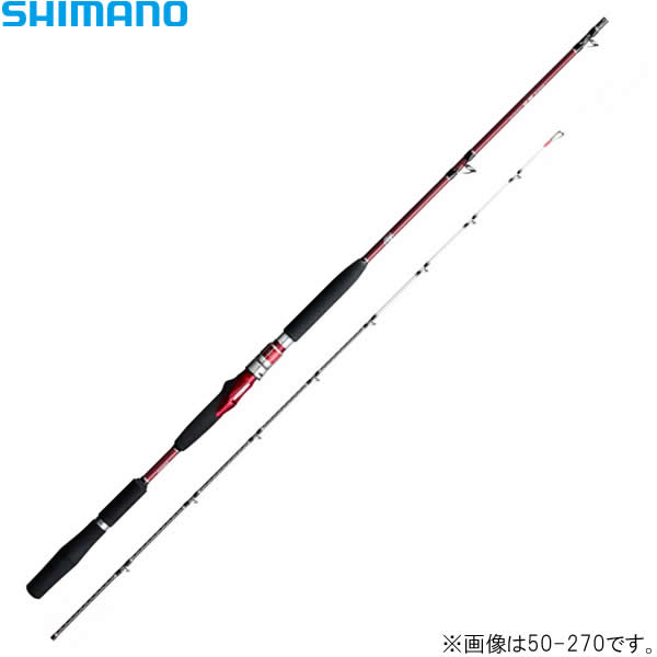 【5と0の日 エントリーで最大限度P15倍！】 シマノ 19 海春 80-240