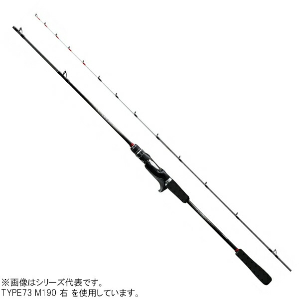 【5と0の日 エントリーで最大限度P15倍！】 シマノ 19 点火装置力くらべSS 73 H190/右