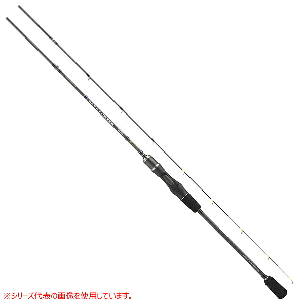 宇崎日新 アレス ブルーポーター ティーエーアール L6.9 (鯛ラバ タイラバロッド)