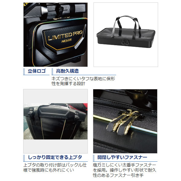 シマノ 磯クール リミテッドプロ 25l Ba 112s など 磯クールバッグ 釣り具の販売 通販ならフィッシング遊web店におまかせ シマノ 磯クール リミテッドプロ 25l Ba 112s 磯クールバッグ シマノ 磯クール リミテッドプロ 25l Ba 112s など 磯クールバッグ 釣り具の販売 通販ならフィッシング遊web店におまかせ シマノ 磯クール リミテッドプロ 25l Ba 112s 磯クールバッグ