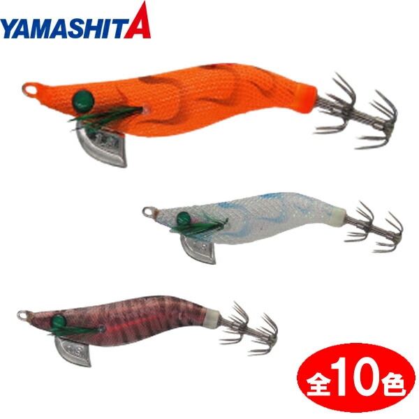 YAMASHITA レンジハンター限定色6本セット 楽天市場】【期間限定セール】ヤマシタ(YAMASHITA) ナオリー