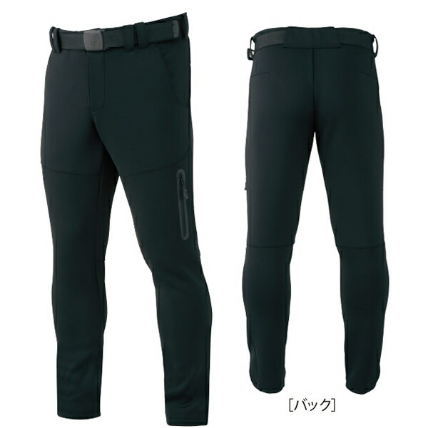 楽天市場】(c)【取り寄せ商品】がまかつ ダウンパンツ (GM-3493