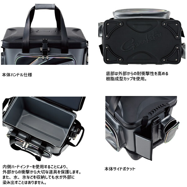 がまかつ がま磯クール 36 Gb 358 など 磯クールバッグ 釣り具の販売 通販ならフィッシング遊web店におまかせ がまかつ がま磯クール 36 Gb 358 磯クールバッグ