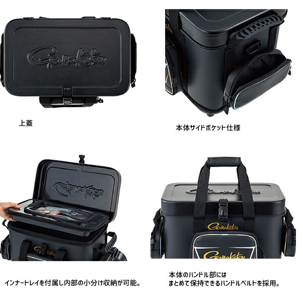 がまかつ がま磯タックルバッグ 28l ブラック Gb 386 磯クールバッグ Relentlessvb Com