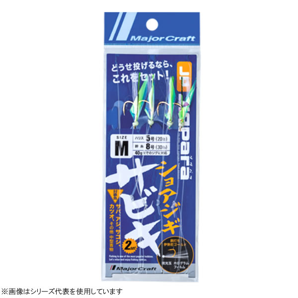楽天市場】メジャークラフト エギゾースト5G EZ5-832ML (エギング