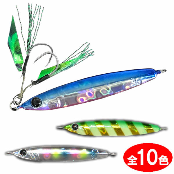 zeake ジーク Rサーディン 40g イワシジグ 楽天市場】ZEAKE (ジーク) Rサーディン（リアルサーディン） 20g