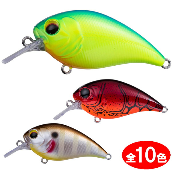 楽天市場】がまかつ ラグゼ イフリート B64MH-R (バスロッド ベイト