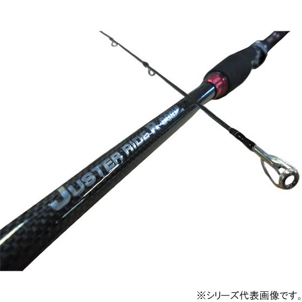 楽天市場】アンロック エギ 8.0ft （エギングロッド） 【釣り竿